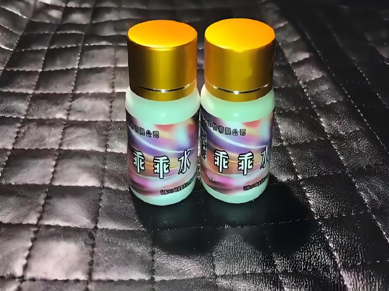 成人催药迷用品6652-99js型号